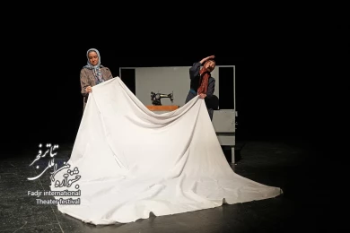 آهوان