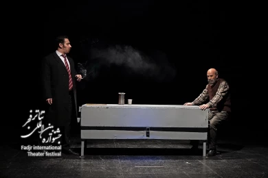 آهوان
