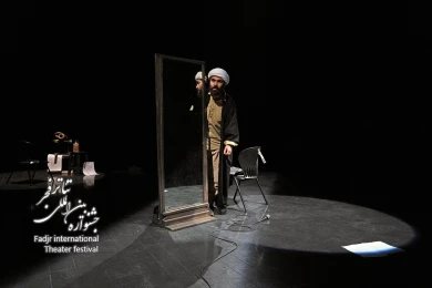 که