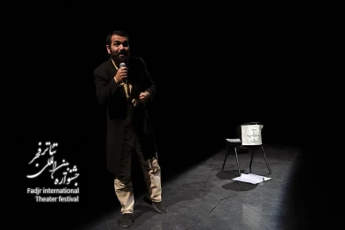 که