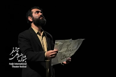 که
