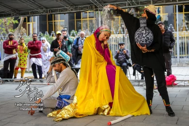 شوشی و انگشتر