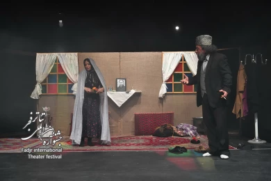 روزدهم