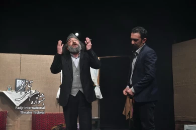 روزدهم