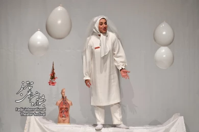 صنم