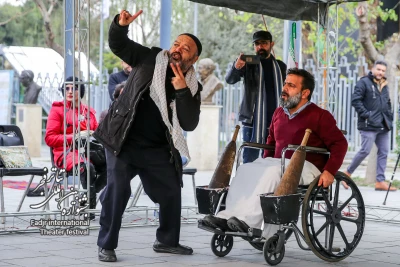 را ه بی پایان