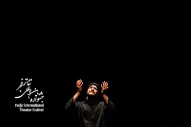 مامورخیابان نود ودو