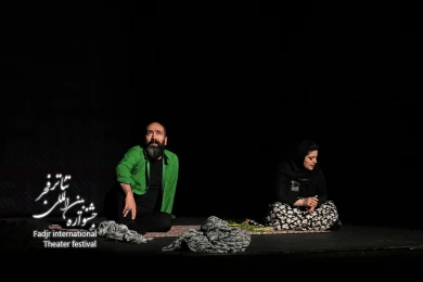 سیمرغ
