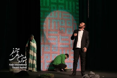 سیمرغ