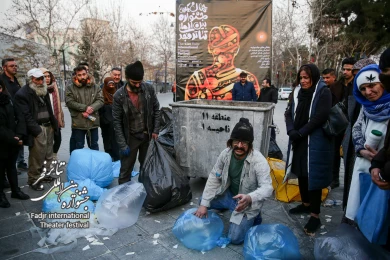 لیلی مجنون