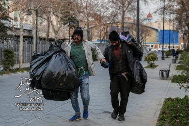 لیلی مجنون