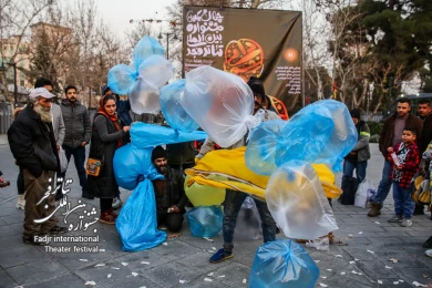 لیلی مجنون