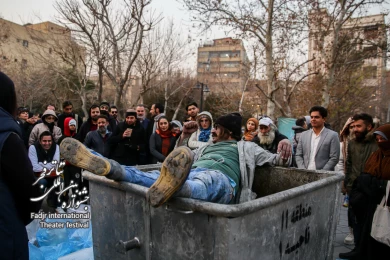 لیلی مجنون