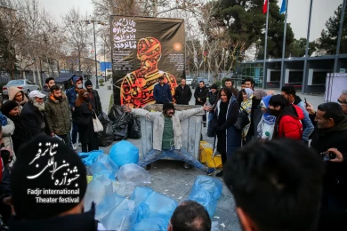 لیلی مجنون