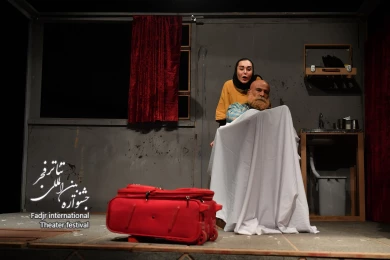 آگنی تاژ