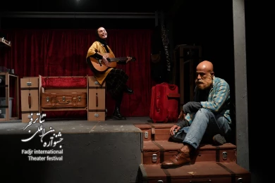 آگنی تاژ