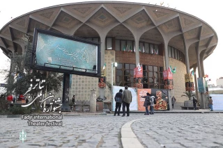 در پنجمین روز از جشنواره تئاتر فجر چه نمایش‌هایی اجرا می‌شود؟