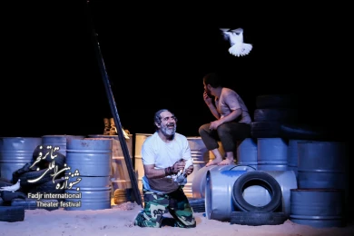 جاودانگی