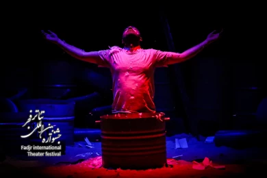 جاودانگی