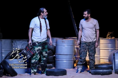 جاودانگی