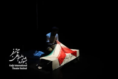 نذر عباس