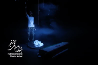نذر عباس
