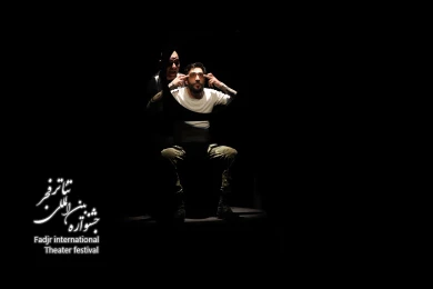 نذر عباس