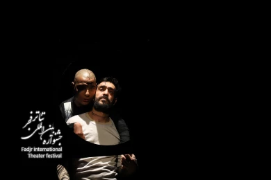 نذر عباس