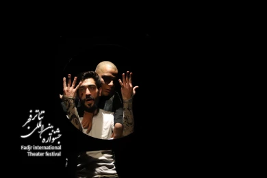 نذر عباس