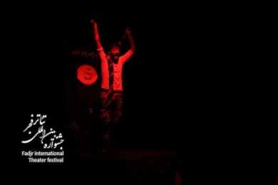 نذر عباس