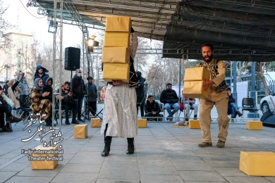 لالایی های ننه ایران