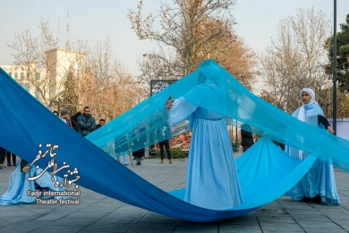 قل آب