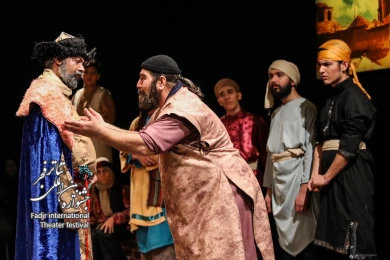 درو گبرو یک قرص نان
