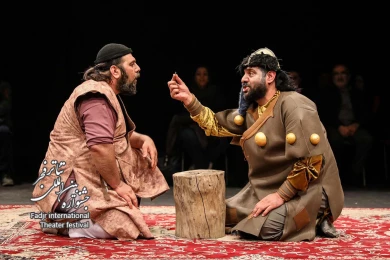 درو گبرو یک قرص نان