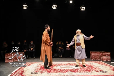 درو گبرو یک قرص نان