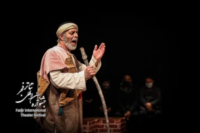 درو گبرو یک قرص نان