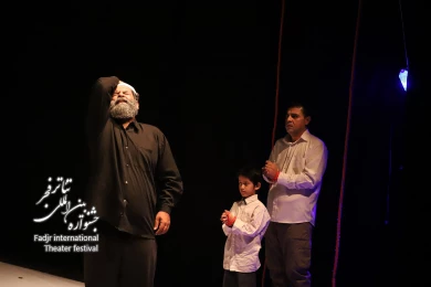 مادرم زری سرزا رفت