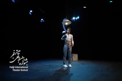 لومیر