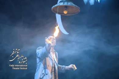 لومیر