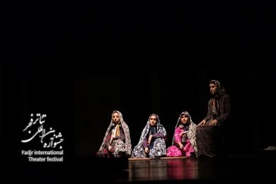 دوخاطره خیس