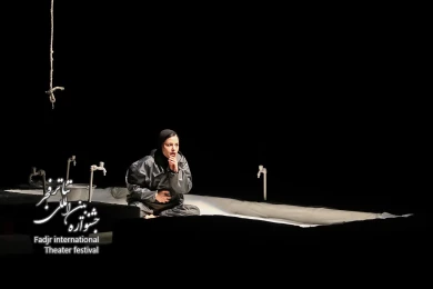 کلاه قرمزی