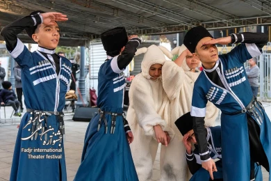 مام