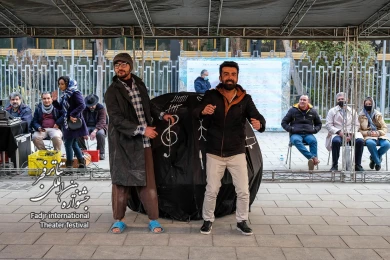 بازی