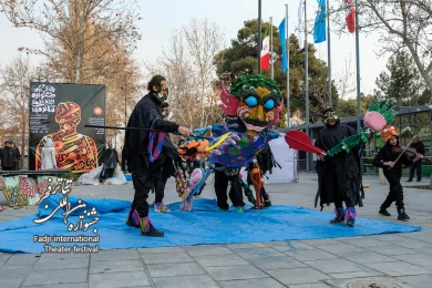 گسار
