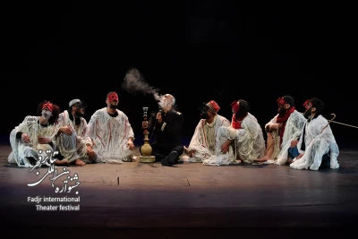 مکبث زار