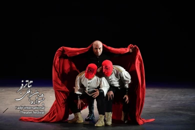 مکبث زار