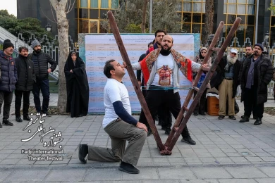 دردسرهای یک موجود موذی