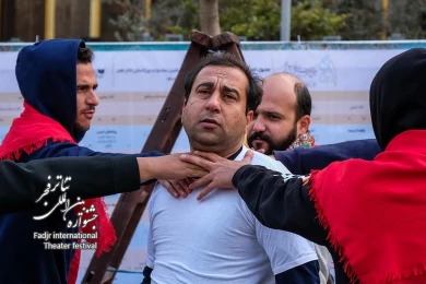 دردسرهای یک موجود موذی