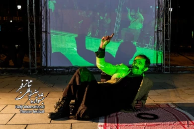 دعوت نشده