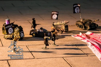 دعوت نشده
